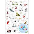 russische bücher:  - Набор наклеек. Муми-тролли
