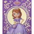 russische bücher:  - София прекрасная. Королевские праздники. Disney