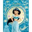 russische bücher:  - Аладдин. Дочь султана. Disney