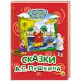 russische bücher: Пушкин Александр Сергеевич - Крупные буквы. Сказки А.С. Пушкина