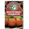 russische bücher: Жукова - Восточные сладости