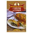 russische bücher: Селезнев А. - Домашняя выпечка с мясом и птицей
