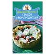 russische bücher: Селезнев  А. - Домашняя выпечка с рыбой и морепродуктами