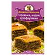 russische bücher: Селезнев А. - Домашняя выпечка с орехами, медом, сухофруктами
