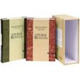 russische bücher: Чайлд  Дж., Бертоль Л., Бек С. - Уроки французской кулинарии (коробка). Комплект из двух книг