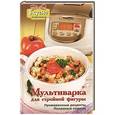 russische bücher: Анна Светлова - Мультиварка для стройной фигуры. Проверенные рецепты. Полезные советы