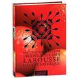 russische bücher:  - Гастрономическая энциклопедия Ларусс. В 12 томах. Том 8. Наан-Ощипывать