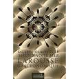 russische bücher:  - Гастрономическая энциклопедия Ларусс. Том 5