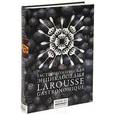 russische bücher:  - Гастрономическая энциклопедия Ларусс