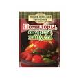 russische bücher: Чернышова Т. - Помидоры,огурцы,капуста