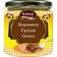 russische bücher: Ененко Е. - Блюда и консервы. Боровики. Грузди. Опята