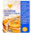 russische bücher:  - Осетинские, грузинские и татарские пироги