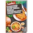 russische bücher: Романова М.Ю. - Без капусты на столе пусто. Готовим из белокочанной, краснокочанной, цветной, савойской, пекинской, брюссельской капусты, брокколи и кольраби