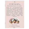 russische bücher:  - О грибах, употребляемых в пищу