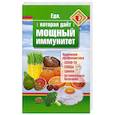 russische bücher: Стрельникова Н. - Еда, которая дает мощный иммунитет
