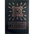 russische bücher: ред. Синельников С. - Гастрономическая энциклопедия.Том 4. Ивишень-Колбаса