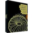 russische bücher: Ларусс П. - Десерты