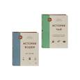 russische bücher: Похлебкин В. - В.Похлебкин. Уникальное исследование русских напитков. Комплект из 2х книг