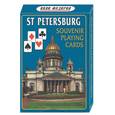 russische bücher:  - Сувенирные игральные карты. "Санкт-Петербург" (Исаакий)