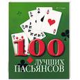 russische bücher: Бэрри Ш - 100 лучших пасьянсов