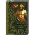 russische bücher: Л.Толстой - Мысли на каждый день