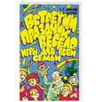 russische bücher: О. В. Зайцева, Е. В. Карпова - Встретим праздник весело. Игры для всей семьи