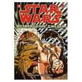 russische bücher: Шин-Ичи Хиромото - Звездные Войны. Возвращение джедая. В 4 томах. Том 2