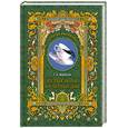russische bücher: Малкин Г. - Белые ночи на черные дни