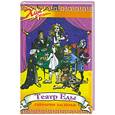 russische bücher: Краснощеков М. - Театр Еды: Сценарии застолья