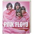 russische bücher: Клейтон М. - Pink Floyd
