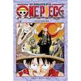 russische bücher: Ода Э. - Большой куш. Книга 4. Полумесяц
