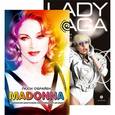 russische bücher: О'Брайен Л.,Лес - Madonna. Подлинная биография королевы поп-музыки. Леди Гага. В погоне за славой