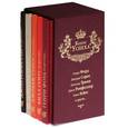 russische bücher:  - Кодекс успеха (комплект из 5 книг)