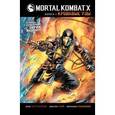 russische bücher: Киттелсен Ш. - Mortal Kombat X. Книга 1. Кровавые узы