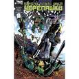 russische bücher:  - Подростки Мутанты Ниндзя Черепашки выпуск 17-18