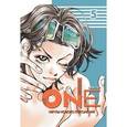 One. Том 5. Мечты нового поколения