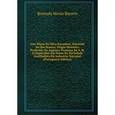 russische bücher:  - Jose Maria Da Silva Paranhos, Visconde Do Rio Branco: Elogio Historico Proferido Na Augusta Presenca De S. M. O Imperador Em Nome Da Sociedade Auxiliadora Da Industria Nacional (Portuguese Edition)