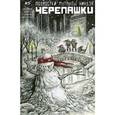 russische bücher: Истмен Кевин - Подростки Мутанты Ниндзя Черепашки выпуск 5