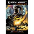 russische bücher: Киттелсен Ш. - Mortal Kombat X. Книга 2. Кровавые боги