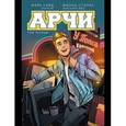 russische bücher:  - Арчи. Том 1