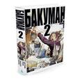 russische bücher: Цугуми Ооба - Бакуман. Книга 2