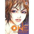 russische bücher: Вин Ли - One. Том 9. Мечты нового поколения