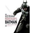 russische bücher: Уоллес Дэниел - Вселенная Rocksteady's Batman