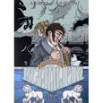 russische bücher: Осипенко Дмитрий, Пушкин Александр Сергеевич - Медный Всадник