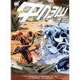 russische bücher: Вендитти Р., Дженсен В. - Флэш. Книга 6. Наперегонки со временем