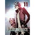 russische bücher: Ко Джин Хо - Джек Фрост. Том 11
