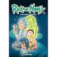 russische bücher: Старкс Кайл - Рик и Морти. Книга 2. Нужно больше приключений