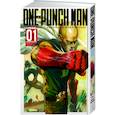 russische bücher: Юскэ Мурата - One-Punch Man. Книги 1-2
