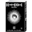 russische bücher: Ооба Ц., Обата Т. - Death Note. Black Edition. Кн. 3. Манга. Ооба Ц., Обата Т.