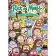 russische bücher:  - Рик и Морти. Покеморти. Всех их соберём / Жопосранчик Суперстар